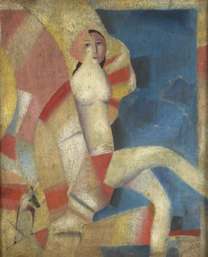 null Vladimir MAKARENKO (1943)

"Danseuse nue", 1998

Technique mixte, monogrammée...