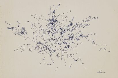 null Fernando ZOBEL DE AYALA (1924-1984)


Interprétation d’un paysage de Bonnard


Plume...