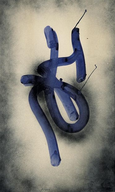  Ladislas KIJNO (1921-2012) 
Abstract composition 
Violet ink wash and spray paint...