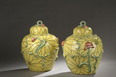  Camille LE TALLEC (1906-1991) 
Pair of covered porcelain vases with polychrome decoration...
