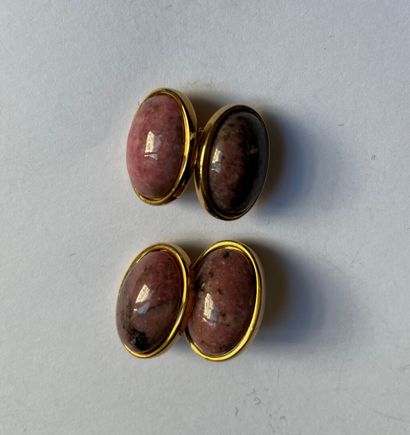null Anonymous

Pair of cufflinks and gilt metal and veined pink stone cabochon.