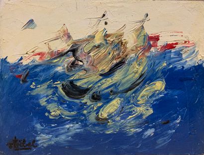 null STOEBEL Edgar (1909-2001) 

Compositions marines

Deux huiles sur panneau formant...