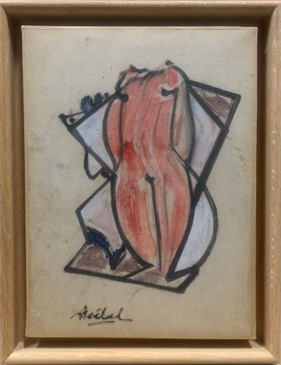 null 
STOEBEL Edgar (1909-2001) 





Female nude





Pastel and pencil on paper...