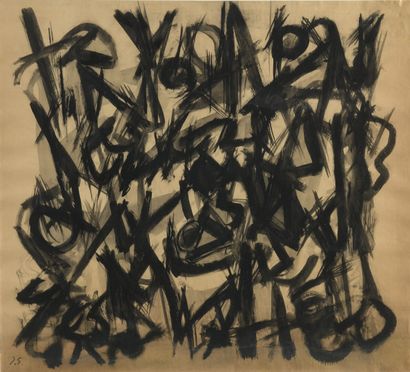 null 
GERMAIN Jacques (1915-2001)





Composition





Ink on paper monogrammed...