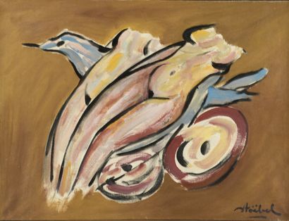 null STOEBEL Edgar (1909-2001) 

Deux nus

Huile sur toile signée en bas à droite.

46...