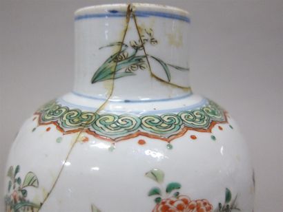 null China, Baluster porcelain vase with polychrome decoration of flowering branches...