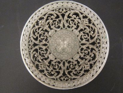 A silvered bronze circular bowl with openwork...
