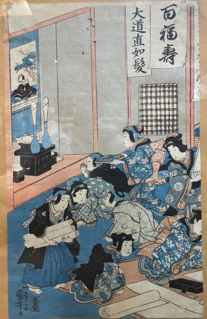 null Set of four Japanese prints

35 x 23 cm

36,5 x 26 cm

37 x 22,5 cm

34,5 x...