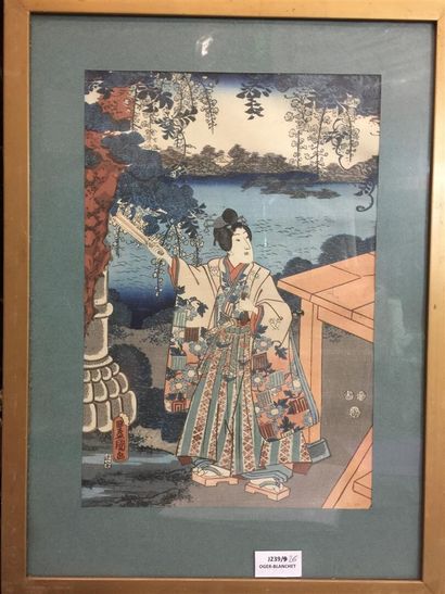 null 
Japon



Courtisanes, paysages et lettrés



Ensemble de cinq estampes en couleurs.



34...