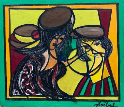 null Edgar STOEBEL (1909-2001) 

Two women

Oil on panel signed lower right.

26,5...