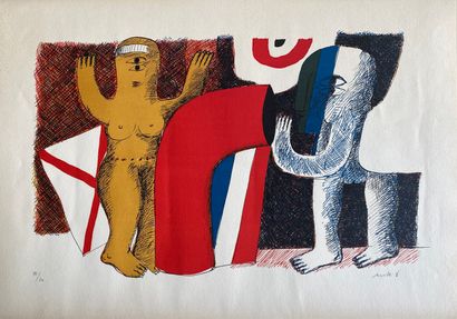 null Horst ANTES (1936)

Composition avec des personnages

Lithographie signée et...