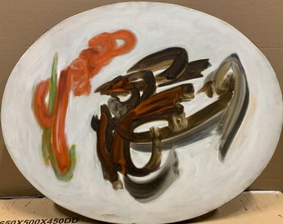null James PICHETTE (1920-1996)

Dialogue

Huile sur toile ovale signée en bas à...