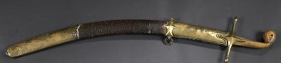 null 
*Oriental saber called pala, brass cross, horn-shaped stock; blade with "T"...