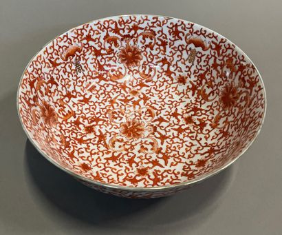 null Porcelain bowl decorated with coral and Chinese characters. 

Modern China....