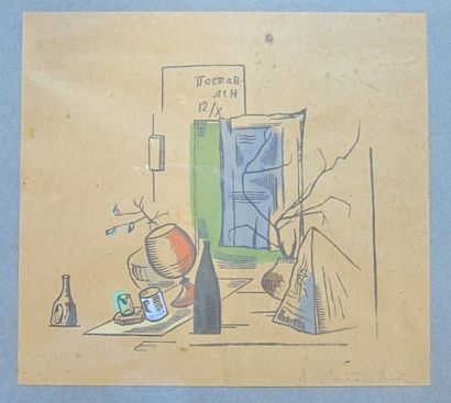 null Attributed to Aleksander JOLTIEVITCH (1872-1943)

Composition with bottles and...