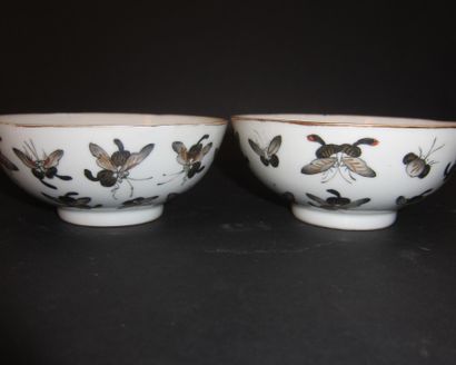 CHINE, XIX° siècle

Paire de bols en porcelaine...