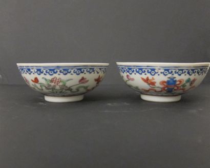 CHINA, late 19th century.

Pair of porcelain...