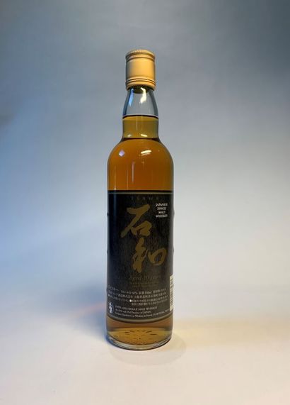 null 2 bouteilles d'ISAWA :

- 10 Years, Japanese Single Malt Whiskey, 55 cl, 43...