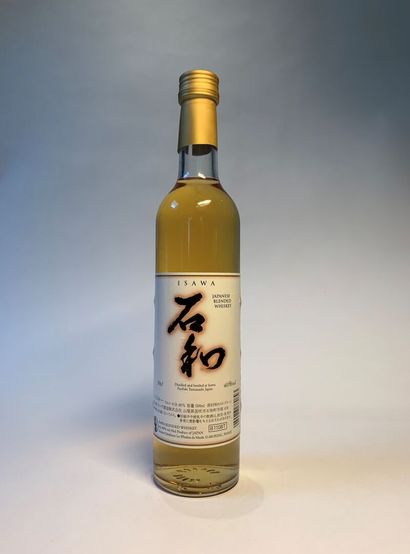 null 2 bouteilles d'ISAWA :

- 10 Years, Japanese Single Malt Whiskey, 55 cl, 43...
