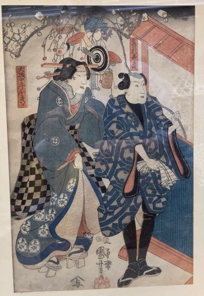 null 
Lot de 8 estampes japonaises, XIXème siècle.




34 x 23, 36 x 23 et divers.




Accidents...