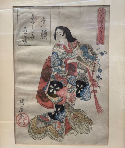 null 
Lot de 8 estampes japonaises, XIXème siècle.




34 x 23, 36 x 23 et divers.




Accidents...