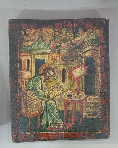 null 
Lot of three icons in painted wood. 




Contemporary Greek work.




25 x...