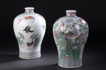 null 
CHINA - 20th century




Pair of porcelain meiping vases decorated in polychrome...