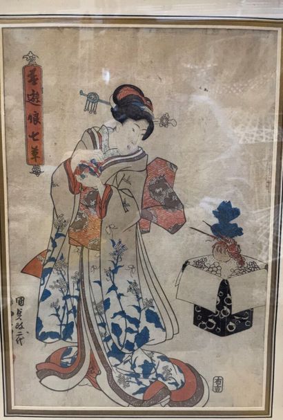
Lot de 8 estampes japonaises, XIXème siècle.




34...