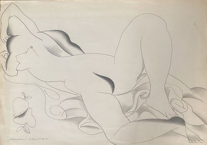 null Russian School 

Lot of three drawings representing female nudes

Signed and...