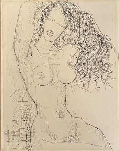 null Marcel GROMAIRE (1892-1971)

Nude - 1944

Ink on paper, signed and dated 1944...