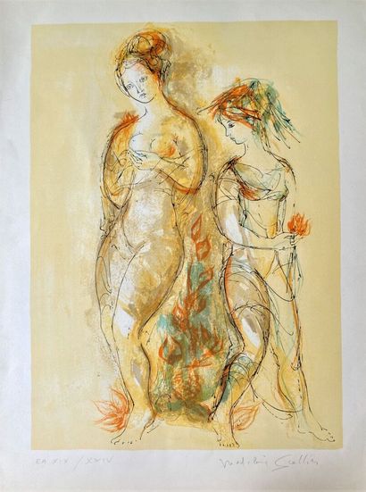 null Madeleine SCELLIER (1928)

Lot of three drawings :

Naked woman with a hat 

Watercolor...