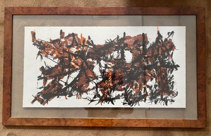 null Jean-Paul RIOPELLE (1923-2002)

Album 67 - n°8

Lithograph in colors signed...