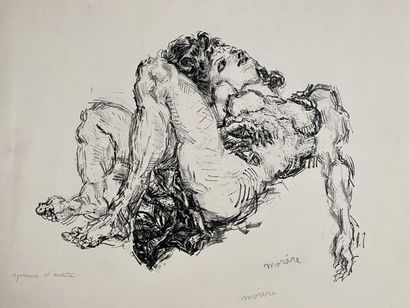 null René MORERE (1907-1942)

Nude

Lithograph, signed lower right, annotated E.A.

Size...