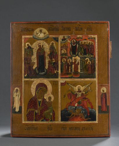 null ICON, RUSSIA, 19th century

Quadripartite composition, Virgin Joy of the afflicted,...