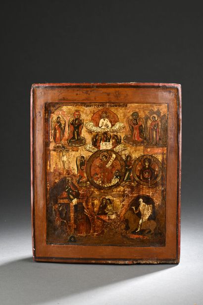 null ICON, RUSSIA, Northern school, 18th - 19th century

Monogenis, Only Son

Tempera...
