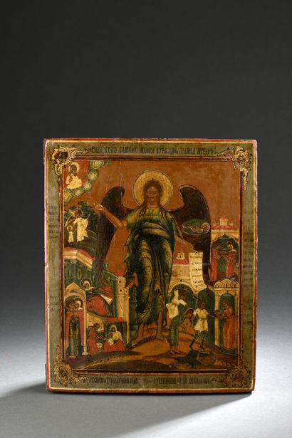 null ICON, RUSSIA, 19th century

Saint John the Baptist surrounded by scenes from...