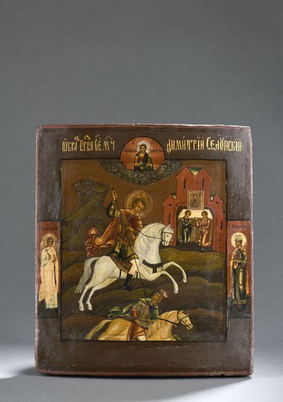 null ICON, RUSSIA, 19th century

Saint Demetrius of Thessalonica as a rider overcoming...