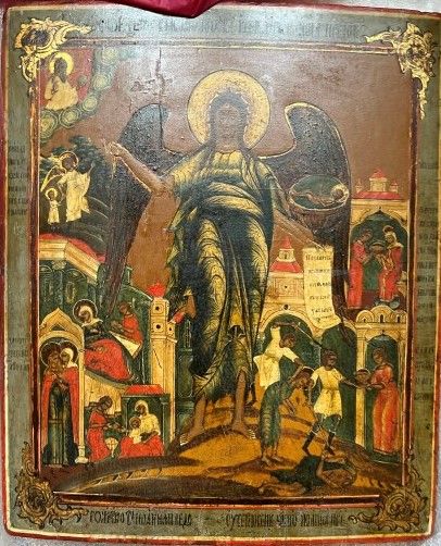 null ICON, RUSSIA, 19th century

Saint John the Baptist surrounded by scenes from...