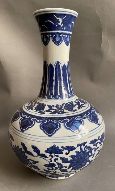 
CHINA

Porcelain baluster vase decorated...