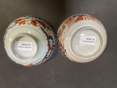 null Deux bols en porcelaine Imari

H : 6,5 - diam : 14 cm

Egrenures