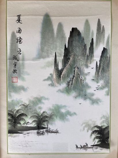 null Lot art asiatique : Aquarelle "Lac dans la montagne" (31,5 x 21,5 cm)

et Coupe...
