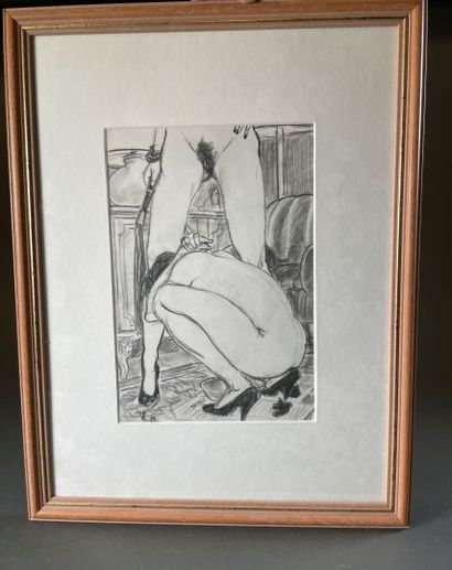 null Contemporary School

Nudes

Charcoal monogrammed lower left and dated 88.

24...