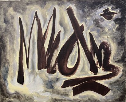 null Robert HELMAN (1910-1990)
Composition abstraite
Huile sur toile, signée en bas...