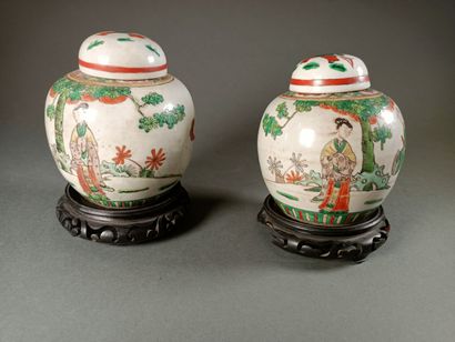 CHINE, fin XIXe siècle.
Paire de pots à gingembre...