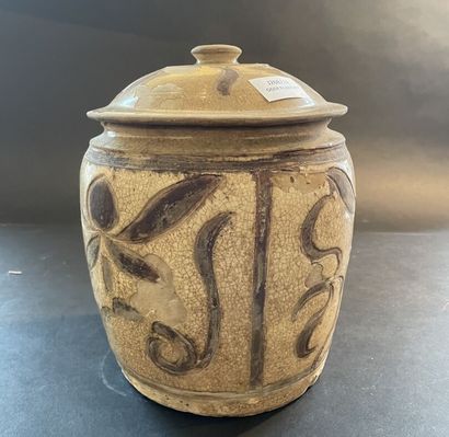 null VIETNAM, Tanhoa - 12th, 13th century.
Baluster pot in beige and brown glazed...