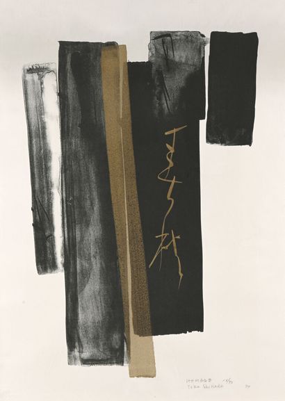 Toko SHINODA (1913-2021)
Hommage
Lithographie...