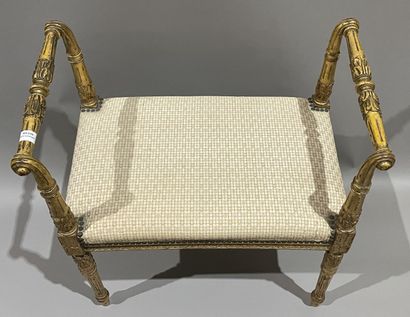 null Gilded wood bench carved with leaves,
Louis XVI style
67 x 61 x 39 cm