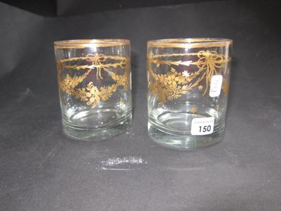 null Deux gobelets en verre décor or, XIXe siècle