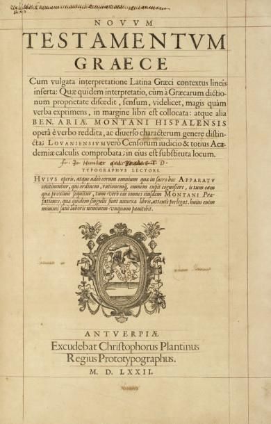 null [BIBLE] - Hebraicorum bibliorum Veteris Testamenti latina interpretatio, opera...