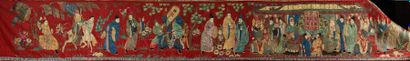 CHINE - XIXe siècle Panneau de forme rectangulaire en soie à décor brodé de lettrés...
